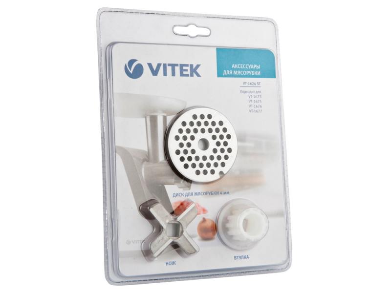 

Набор аксессуаров для мясорубки Vitek VT-1624(ST) овощерезка