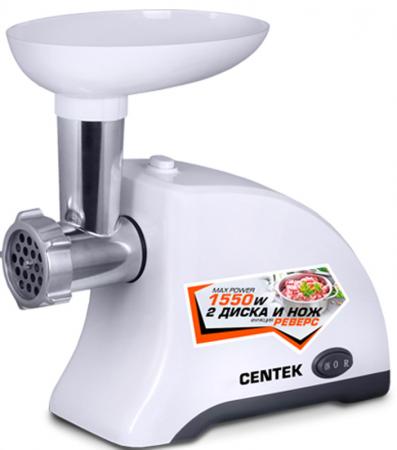 

Мясорубка Centek CT-1609 White