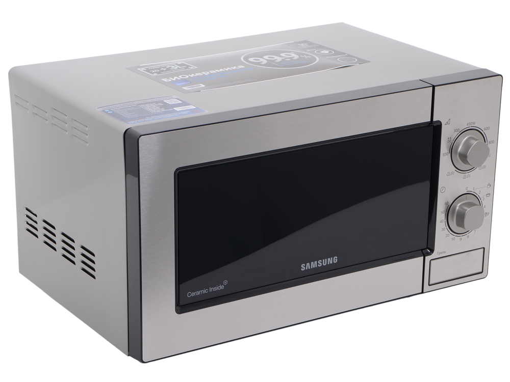 Микроволновая печь Samsung GE-81MRTB