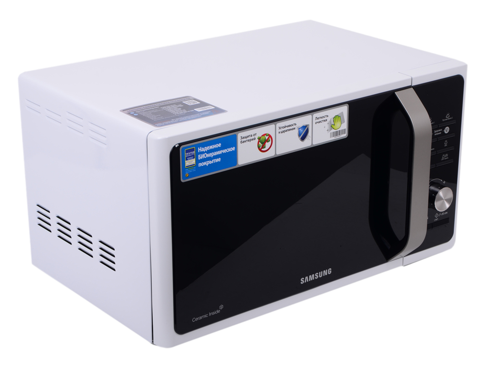 Микроволновая печь Samsung MG23F301TAW