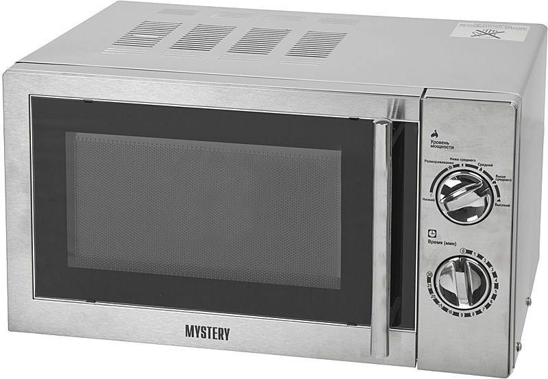 

Микроволновая печь MYSTERY MMW-1708 700 Вт серебристый