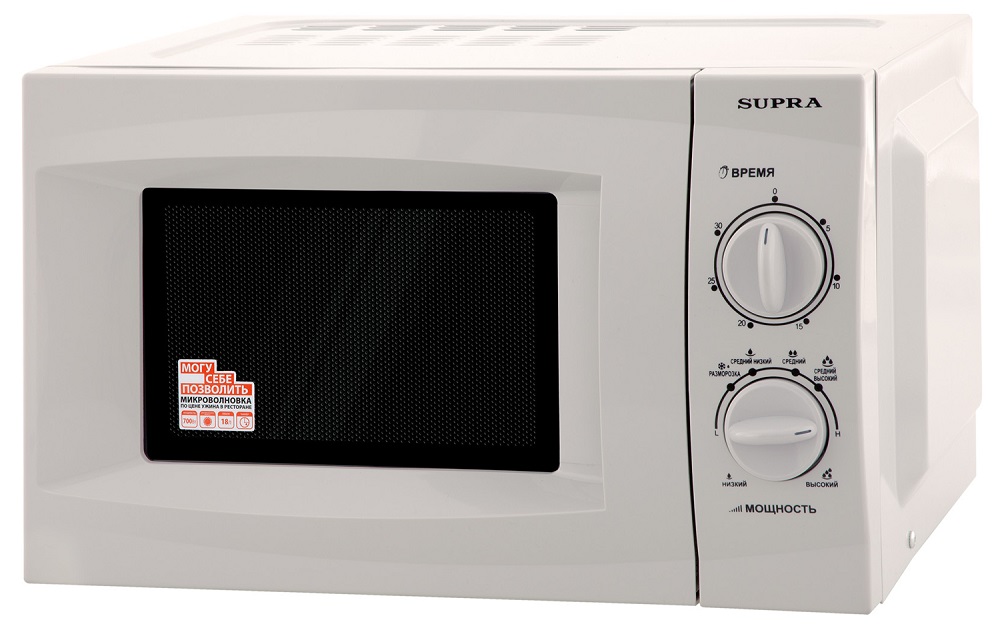 

Микроволновая печь Supra 18MS01 700 Вт серебристый