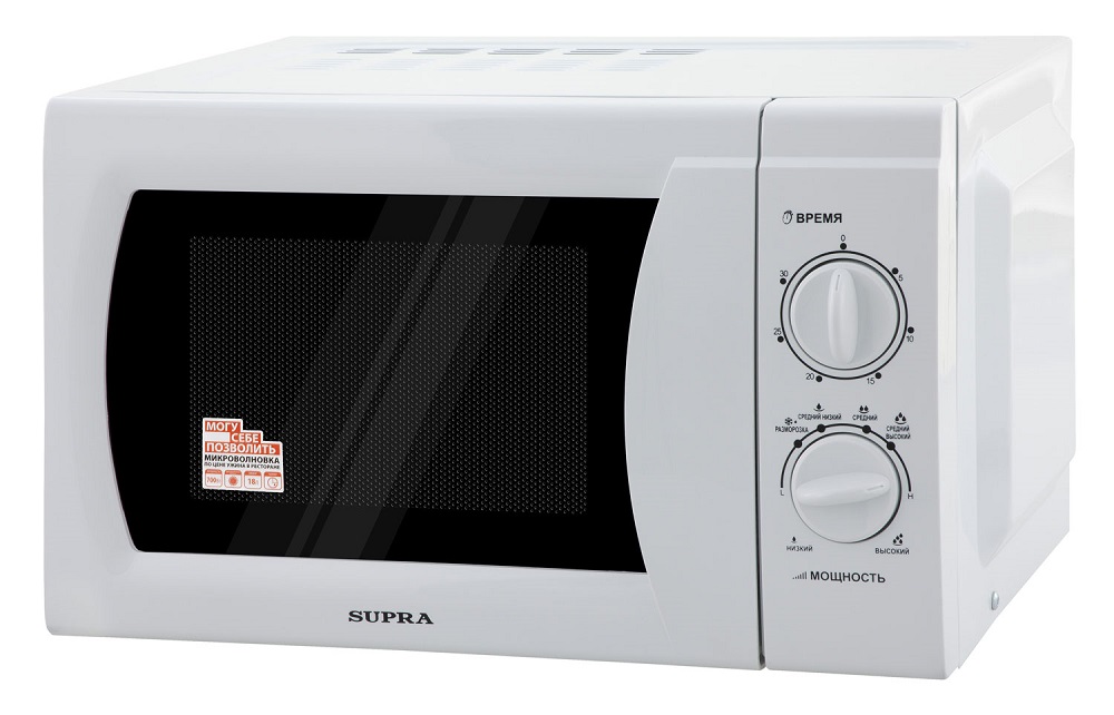 

Микроволновая печь Supra 18MW10 700 Вт белый