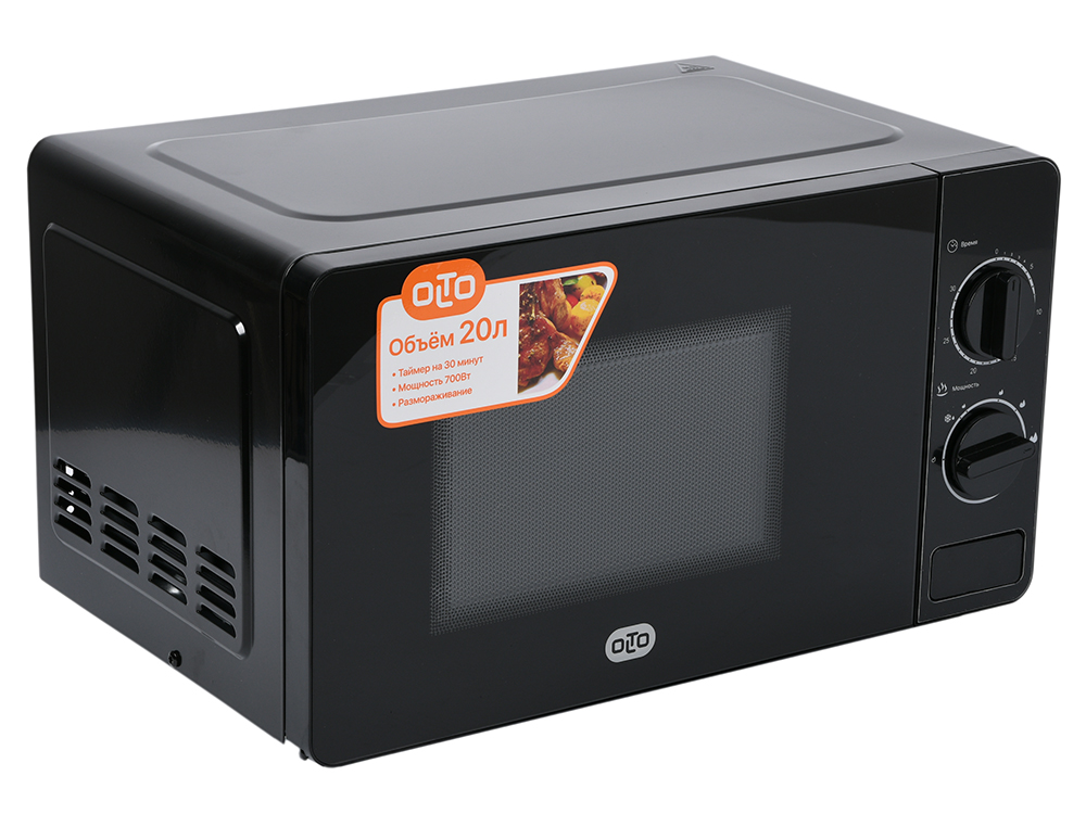 

Микроволновая печь OLTO MS-2003M Black 700 Вт, 20 л