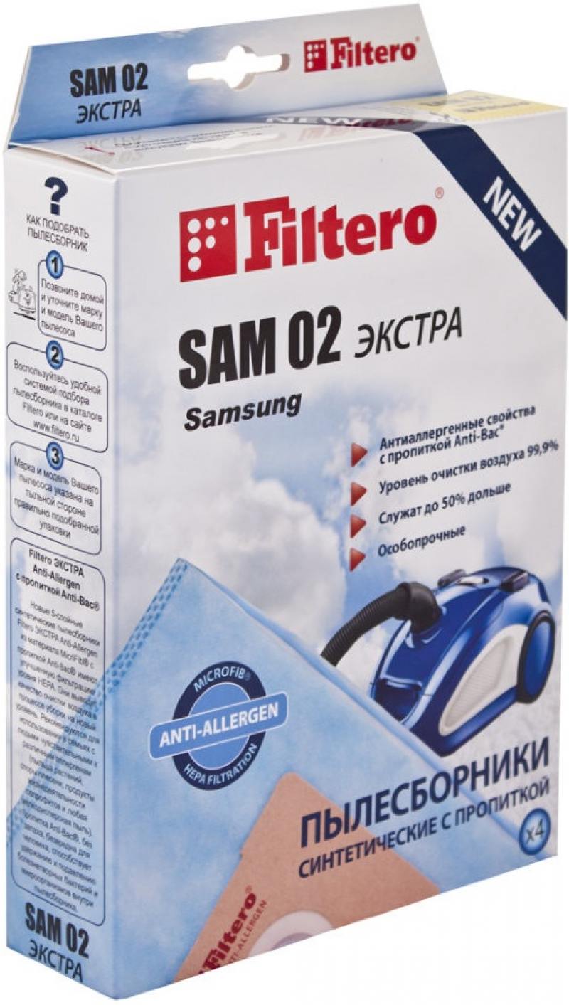 

Пылесборник Filtero SAM 02 4 Экстра