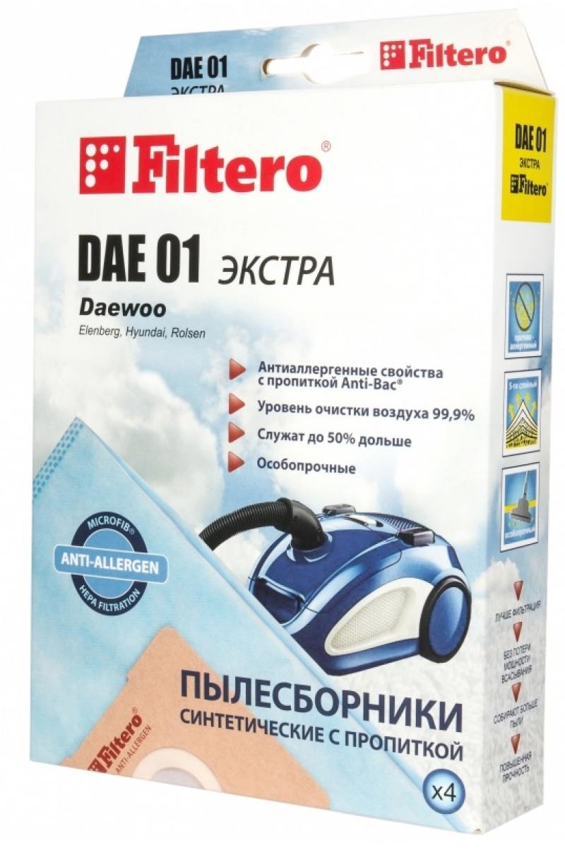 

Пылесборник Filtero DAE 01 Экстра пятислойные 4шт