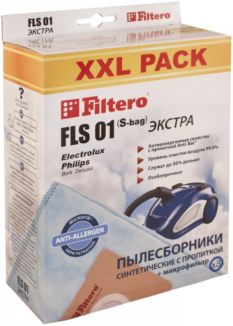 

Пылесборник Filtero FLS 01 8 XXL PACK Экстра