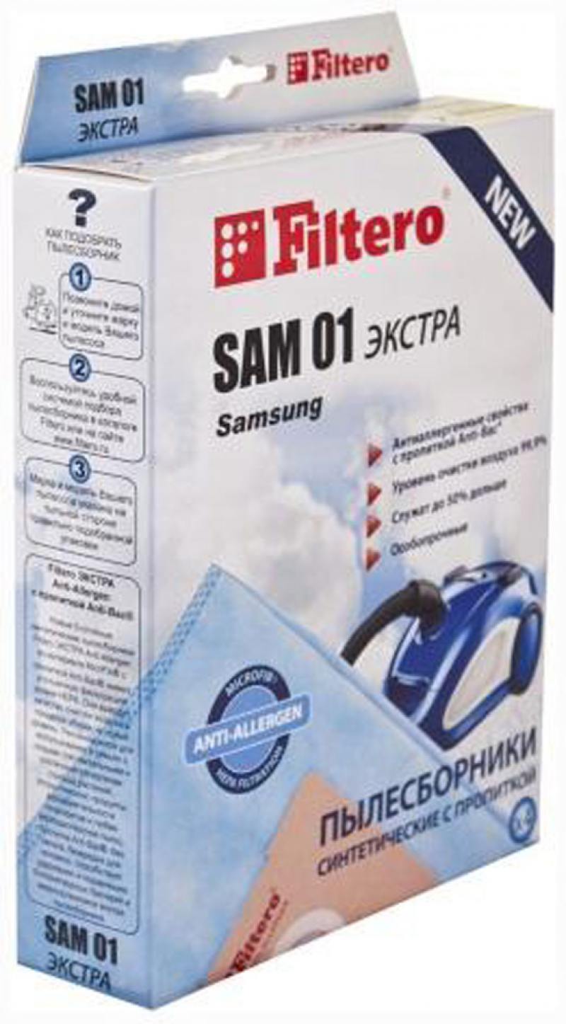 

Пылесборник Filtero SAM 01 Экстра пятислойные 4 шт