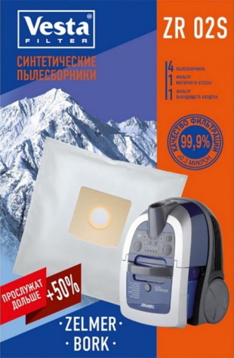 

Комплект пылесборников Vesta ZR02S + 2 фильтра