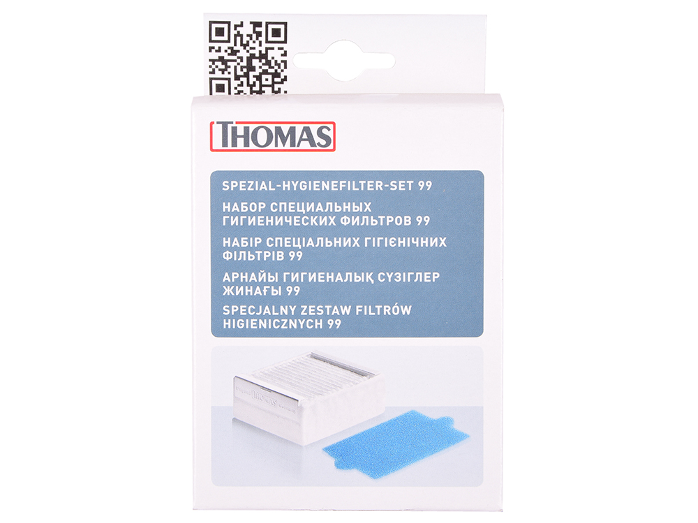 

Набор фильтров Thomas Epa 787244