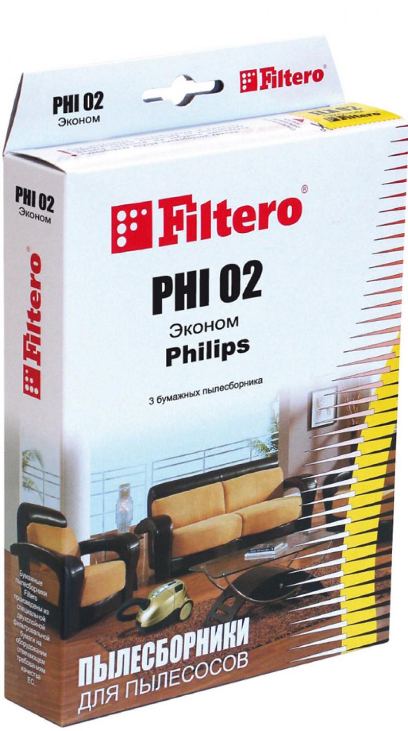 

Пылесборник Filtero PHI 02 Эконом 3 шт
