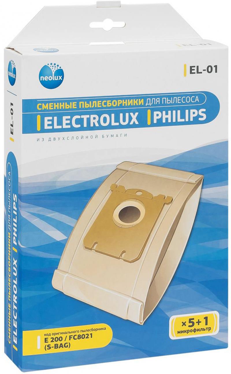 

Пылесборник NeoLux EL-01 для AEG Electrolux Philips 4шт