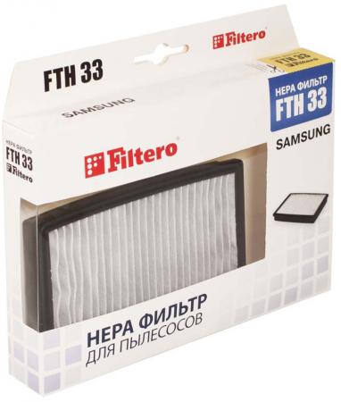 

НЕРА-фильтр Filtero FTH 33 SAM