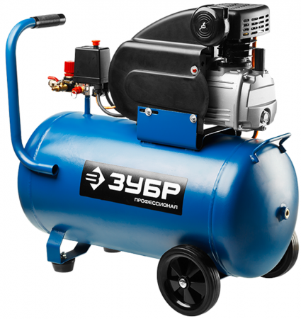 

Компрессор ЗУБР ЗКПМ-240-50-1.5 воздушный поршневой масл. прямой привод 240л/мин 50л 8атм 1500Вт