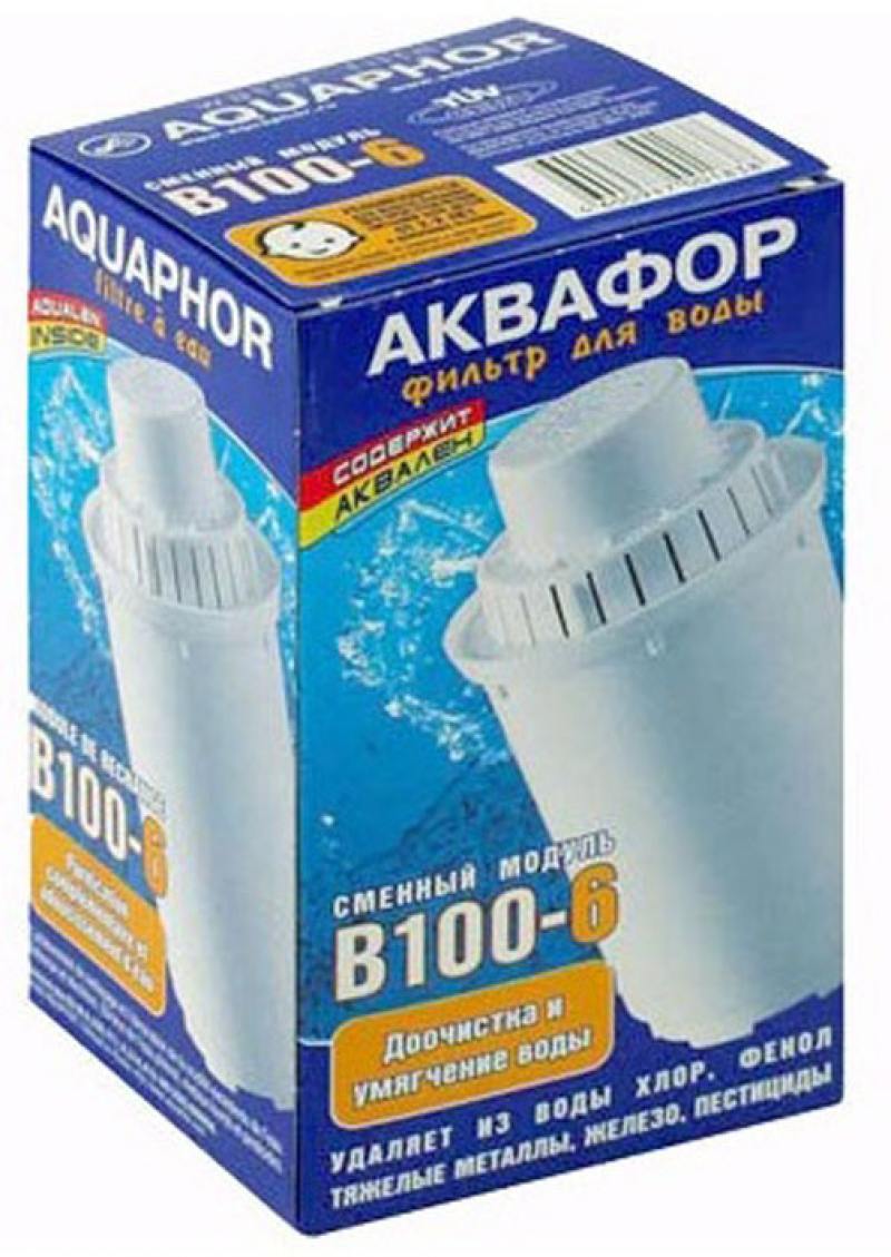 Картридж Аквафор B100-6 4 шт