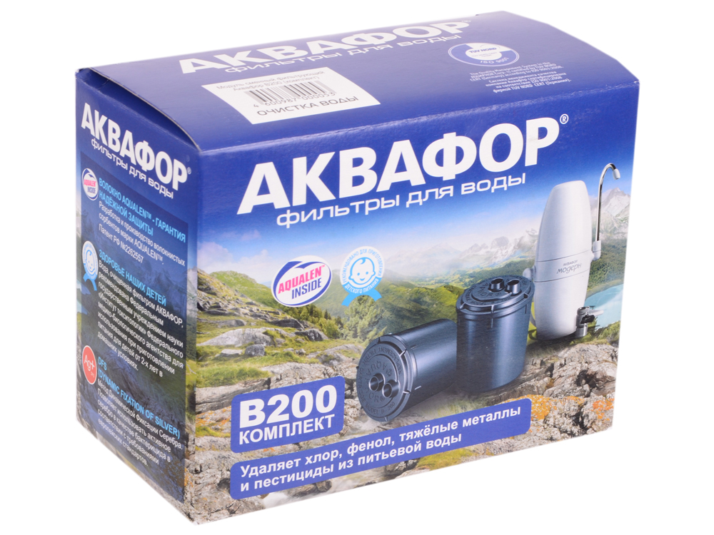 Картридж Аквафор B200