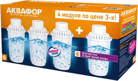 

Сменный модуль Аквафор В6 (В100-6) 4 шт