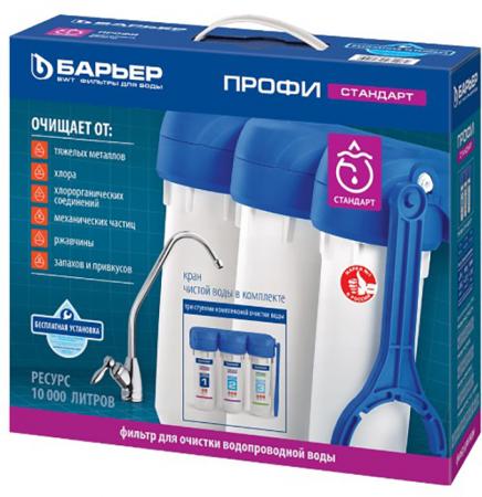 

Фильтр Барьер ПРОФИ Standard