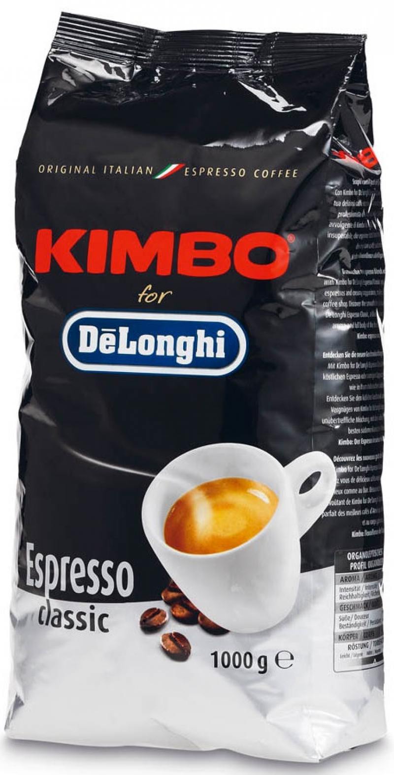 Кофе DeLonghi Kimbo Classic 100% 1кг