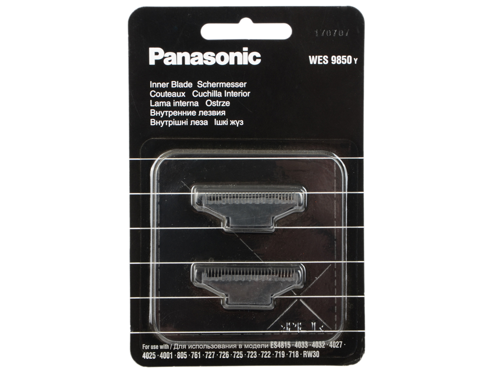 Режущий блок Panasonic для бритвы ES-RW30/4025/4815 WES9850Y