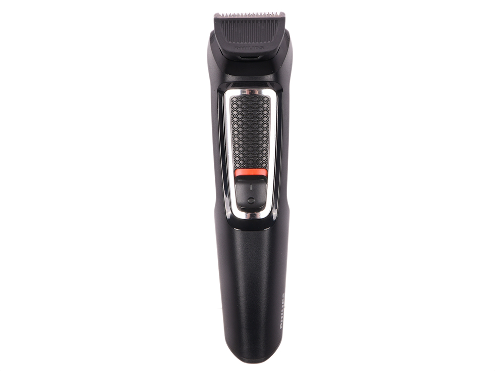Aldi trimmer