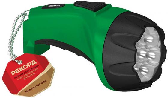 

Фонарь аккумуляторный РЕКОРД PM-0107 Green