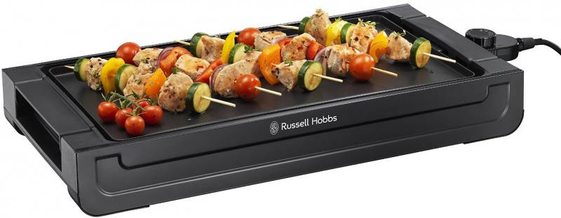 

Электросковорода Russell Hobbs 22550-56 Fiesta 1500Вт черный