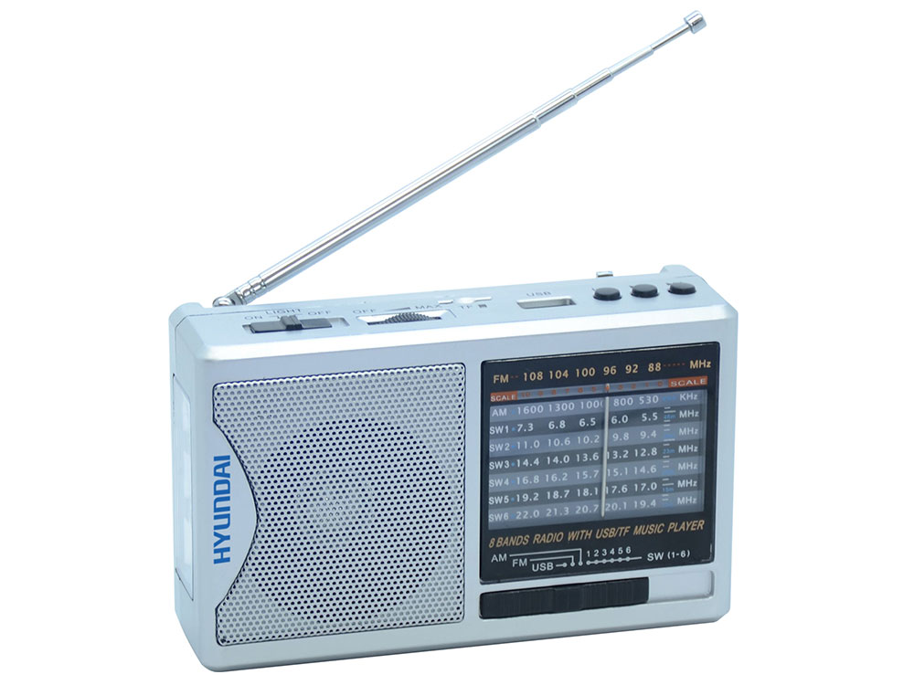 

Радиоприемник Hyundai H-PSR160 серебристый