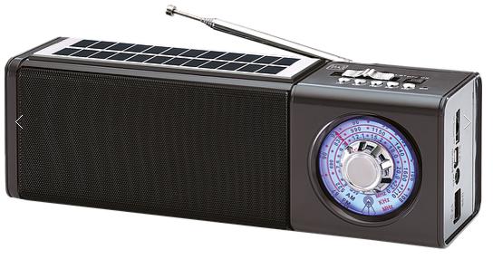 

Радиоприемник MAX MR-400 серый AM/FM/SW, Подсветка, USB/Bluetooth, солнечная панель