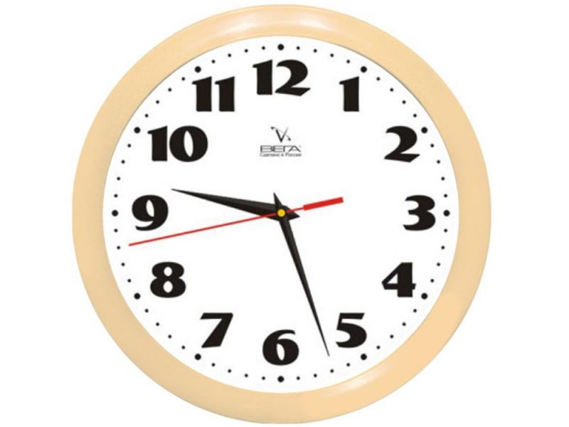 

Часы Вега П 1-14/7-45