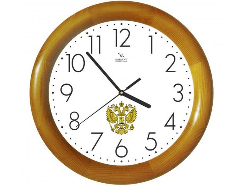 

Часы Вега Д 1НД/7-201