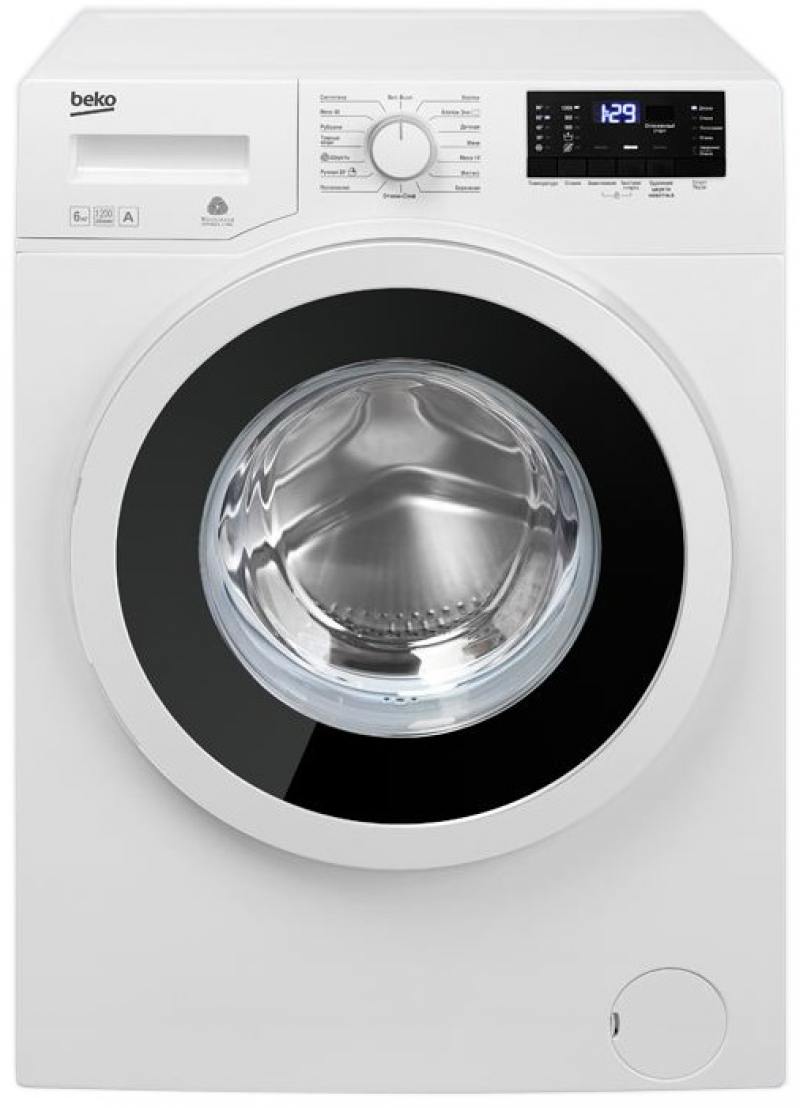 

Стиральная машина Beko WKY 61231 PTYB3
