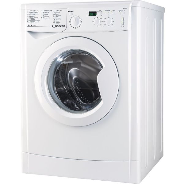 

IWSD 51051 CIS