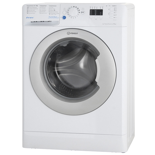 

BWSA 71052 L S