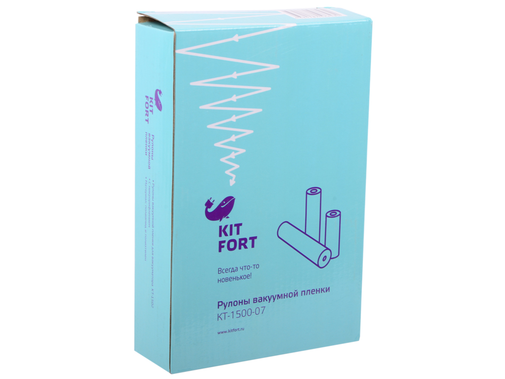 

Пленка Kitfort KT-1500-07 для вакуумной упаковки