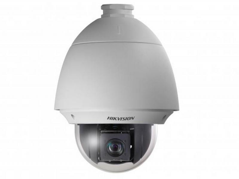 

IP-камера Hikvision DS-2DE4220W-AE CMOS 1/2.8" 1920 x 1080 H.264 MJPEG RJ-45 LAN PoE белый