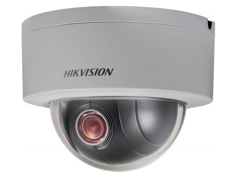 Видеокамера IP Hikvision DS-2DE3204W-DE 2.8-12мм цветная корп.:белый