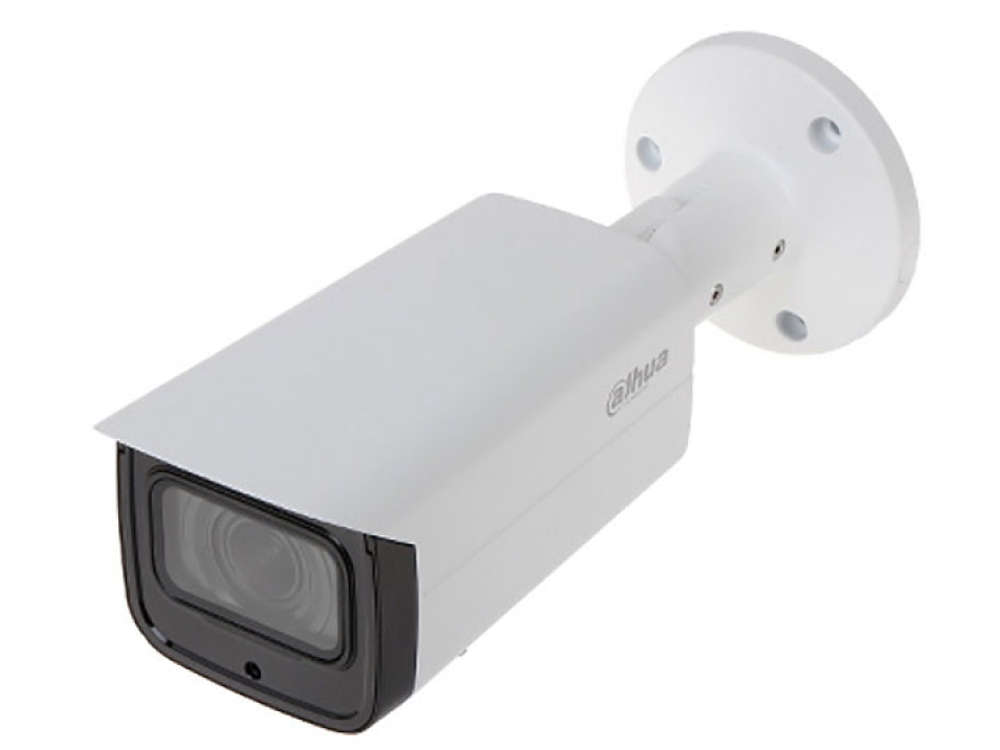 

IP-камера Dahua DH-IPC-HFW2231TP-VFS 2.7-13.5мм 1920х1080