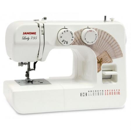 

Швейная машинка Janome Lady 735 белый