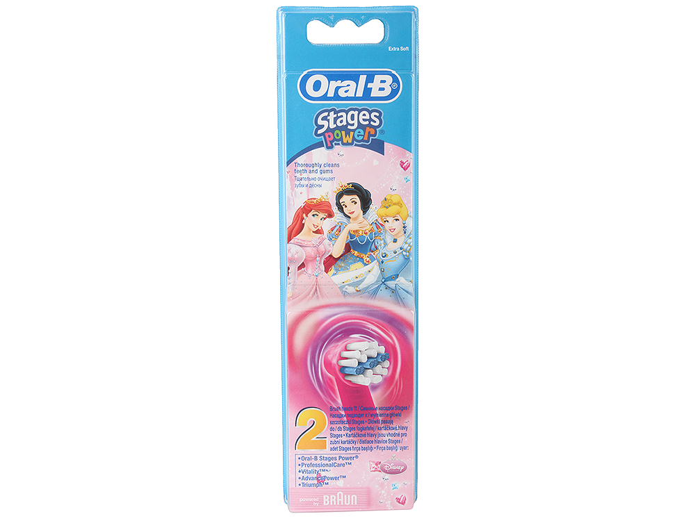 Насадка Oral-B Stages EB10K 2 шт