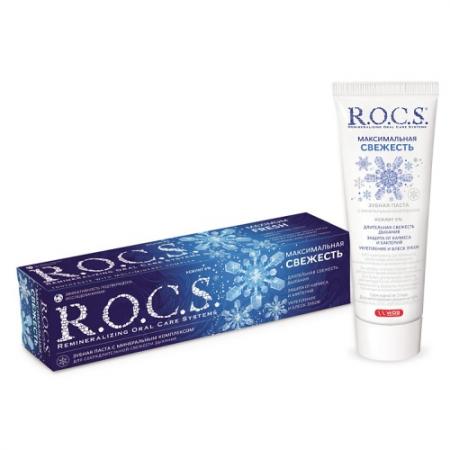 

Зубная паста R.O.C.S. Максимальная свежесть 94 гр