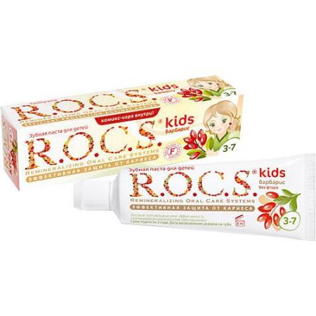 

РОКС Зубная паста Kids Барбарис 45 гр