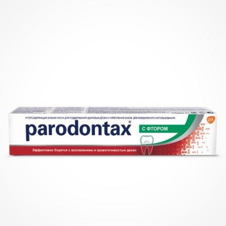 

PARODONTAX зубная паста с Фтором 50мл