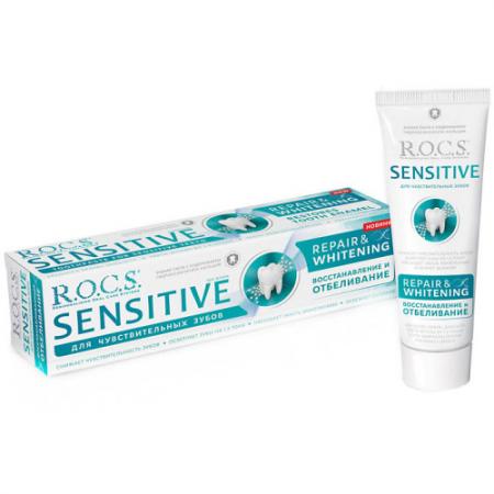 

РОКС SENSITIVE Зубная паста Восстановление и Отбеливание 94 гр