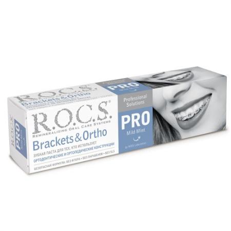 

РОКС PRO Зубная паста Brackets & Ortho 135гр