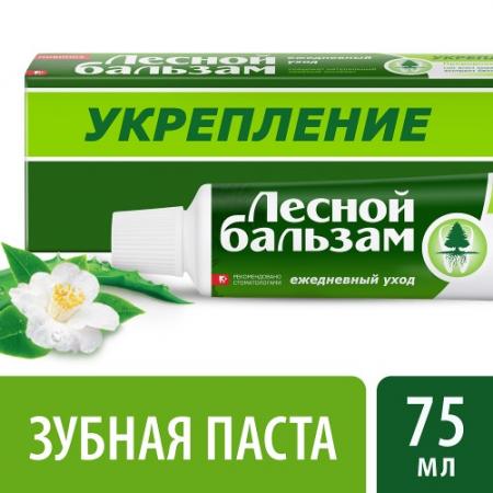 

Зубная паста Лесной бальзам Укрепления десен и зубов 75 мл