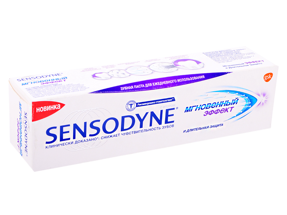 

SENSODYNE зубная паста Мгновенный Эффект 75 мл