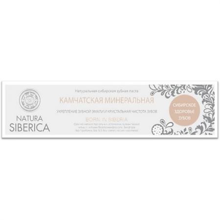 

Natura Siberica Зубная паста Камчатская минер 100г