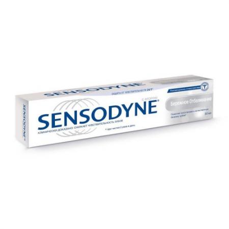

SENSODYNE Зубная паста Бережное отбеливание 50мл