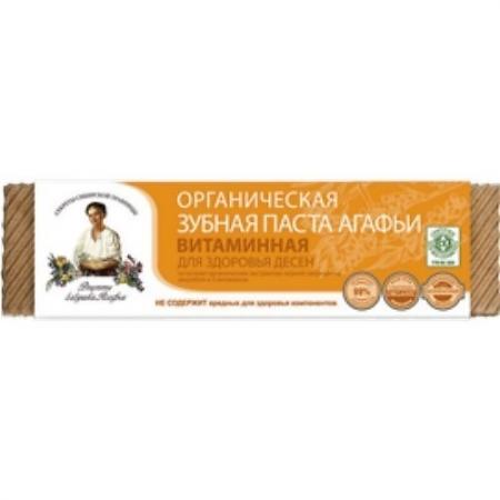 

РБА Паста зубная Витаминная 75 мл